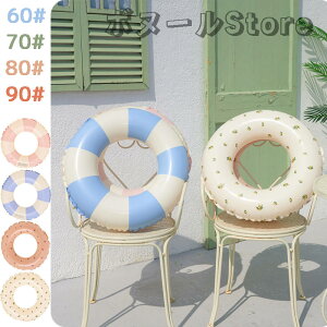 ySS聚10%OFF z 7F  q l t[g  LbY {[g  XCO j̎q ̎q oYj a v[g q̖c\ȐjO  (60