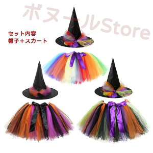 y50~N[|zz z ̎q ``XJ[g  q Ԃ nEC _X̕ߑ RXv nECN[X qp LbY nEB[ p[eB ϑ h