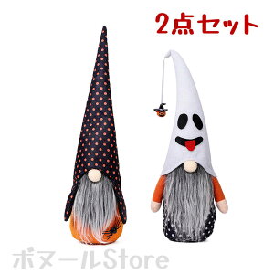 y50~N[|zz 2_Zbg z nEB  t Halloween   nEBObY 疳 l` 蕨 ޏ  ʂ u  ~ X܏ 