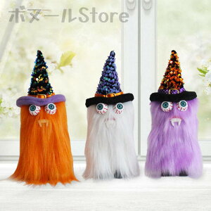 y50~N[|zz 3F z S[Xg nEB  t Halloween   nEBObY 疳 l` 蕨 ޏ  ʂ u  ~ X܏ 