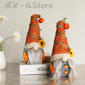 y50~N[|zz 2_Zbg z pvLG_[ nEB  t Halloween   nEBObY 疳 l` 蕨 ޏ  ʂ u  