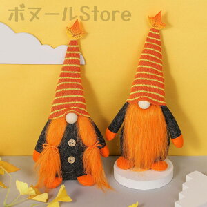 y50~N[|zz 2_Zbg z 34cm pvLG_[ nEB  t Halloween   nEBObY 疳 l` 蕨 ޏ  ʂ u  