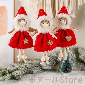 y50~N[|zz 3_Zbg z 2025N̐Vi NX}X Gth[l` NX}X I[ig NX}Xu  k ʂ NX}Xu NX}X