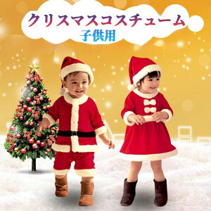 y50~N[|zz z 2025 NX}X T^N[X ߕ q ߑ NX}XRX`[ ߑ RXv    qpRX`[ j̎q ̎q Christmas ߑ 