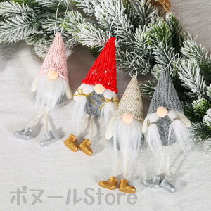 y50~N[|zz 4_Zbg z T^N[X NX}X  t Christmas h[l`  疳 l` 蕨 ʂ u  X܏  G   