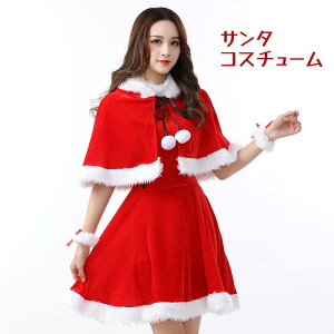 ySS聚10%OFF! z 2025 NX}X s[X T^RX ߑ fB[X RX`[ Xq }g  O T^s[X T^RXv NX}Xp[eB[ Ob