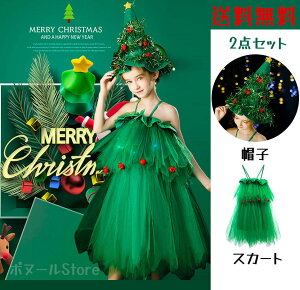 y200~N[|zz z 2025 V T^ RXv qp qǂ LbY NX}Xc[ RXv c[ ߑ RX`[  T^ T^RX T^RXv T^ߑ