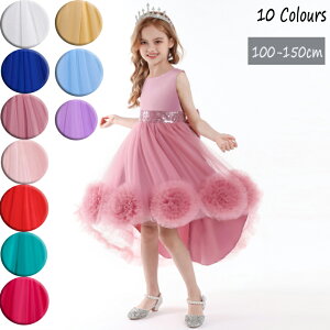 y200~N[|zz z 10F q hX sAm 100-150CM \ RN[ LbY tH[} s[X ̎q  OhX qǂ a p[eB[  _Xߑ R