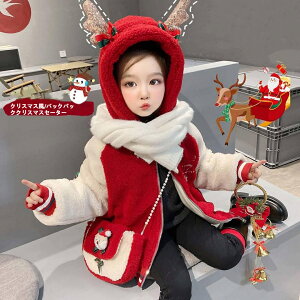 y200~N[|zz z 2025N̐V NX}X WPbg LbY ̎q t[X u] t[ht WbvAbv t@[ V[g R[g  h y q 90 100