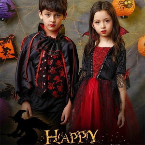 y50~N[|zz z nEB ߑ q RXv ϑj̎q Halloween RXv ̎q P[v RX`[ ԉ OhX  ]r 