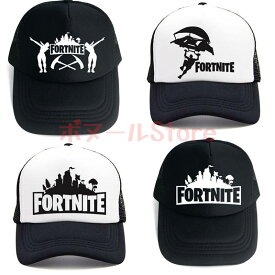 【06/04~06/11 100円OFF 送料無料】 12色 FORTNITE フォートナイト ゲーム キャラクター 帽子 メンズ レディース アウトドア カット 紫外線対策 日焼け止め ファッション 男女兼用 高品質