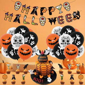 y50~N[|zz z p[eB[ Cxgpi nEB DZbg tZbg p[eB[  nEBpvLobg fReBuo[