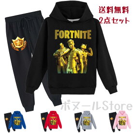 【06/01~06/04 200円OFF 2点セット 送料無料】 9色 FORTNITE フォートナイト 子供用 男女兼用 ジャージ 上下セット セットアップ キッズ 長袖 女の子 男の子 アップパーカー 誕生日 プレゼント ギフト 運動 スポーツ ウエア ウェア 部活 クラブ ガールズ ダンス 110-170cm