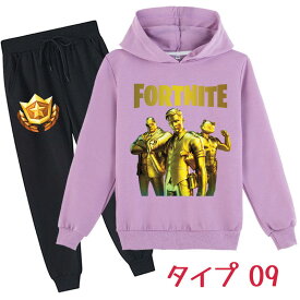 【05/01~05/31 200円OFF 2点セット 送料無料】9色 FORTNITE フォートナイト 子供用 男女兼用 ジャージ 上下セット セットアップ キッズ 長袖 女の子 男の子 アップパーカー 誕生日 プレゼント ギフト 運動 スポーツ ウエア ウェア 部活 クラブ ガールズ ダンス 110-170cm