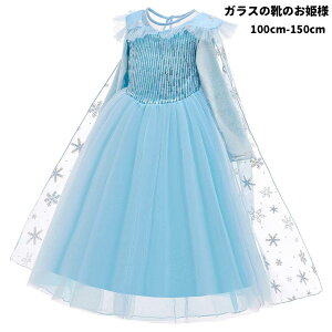 y200~N[|zz z 2025 NX}X KX̌ĈPl hX LbY ߑ q  vZX vZXhX O RX`[ Pl RXv nEB NX