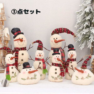 y200~N[|zz z 3Zbg NX}XI[ig 킢 Ⴞ I[igZbg I[ig gC  ʂ Zbg NX}Xc[  fR