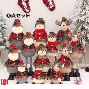 y200~N[|zz z 3Zbg NX}XI[ig 킢 t@[U[?NX}X I[igZbg I[ig gC  ʂ Zbg NX}Xc