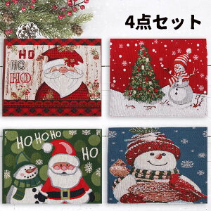 y50~N[|zz z 2025 NX}Xe[uNX e[ui[ NX}XZbg e[u NX }bg   Christmas 4Zbg