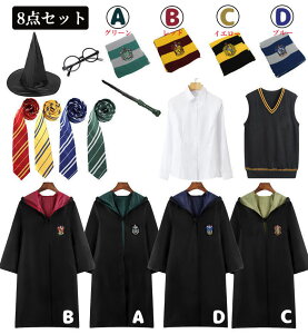 y200~N[|zz 1~8_Zbg z 2025 NX}X n[|b^[ nEB RXvߑ [u lp qp jp cosplayϑ }g RX`[ o  w