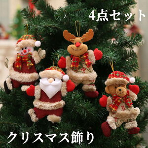 y50~N[|zz 4_Zbg z 2025N̐Vi NX}X Gth[l` NX}X I[ig NX}Xu  k ʂ NX}Xu NX}X