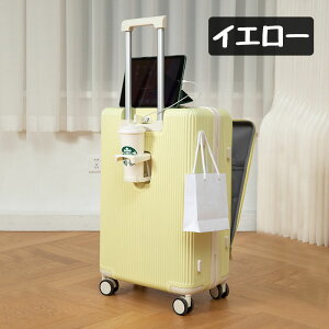 y200~N[|zz z OJ X[cP[X USB|[gt L[P[X 45L L[obO yʐ݌v e [|Pbg 5J[I tgI[v 2-5 Jbvz