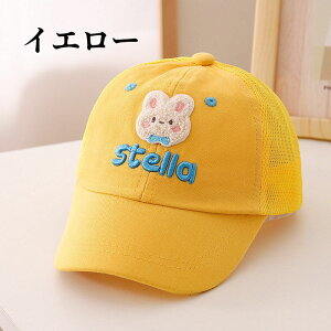 y50~N[|zzz Xq̎ 50-54cm  (2 8 ) nbg Y r[`nbg LbY uv fB[X oPbgnbg Lbv Xq Y  }nbgqp x[X{[Lbv