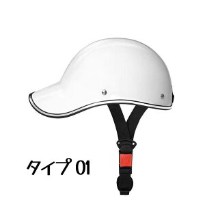 y50~N[|zz z wbg ] lp jp fB[X qǂ Z  p [hoCN TCNwbg 싅X ]ԗpwbg XP[gw