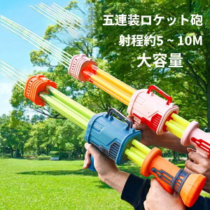 y50~N[|zz z ͔򋗗5 10M e SC qpEH[^[sXg GA[k V v[g C r[` C og EH[^[K v[ C 