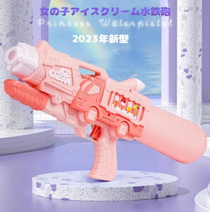 y50~N[|zz z ͔򋗗6 12M e600ml 50*20*7cm qpEH[^[sXg GA[k V v[g C og EH[^[K v[ C r[`