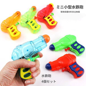 y50~N[|zz z 4_Zbg ͔򋗗 e SC qpEH[^[sXg GA[k V v[g C og EH[^[K v[ C r[`