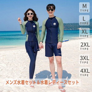 y200~N[|zz z 5_㉺Zbg  fB[X ̌^Jo[ Zp[g bVK[h Zbg tBbglX bVK[h ̎q V[gpc Igiq IoT