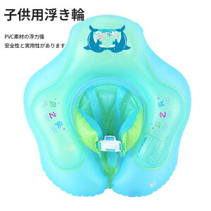 ySS聚10%OFF z   lp qp  LbY Ԃ t[g  芴 킢 q j̎q ̎q l j  CRɂ W[  O^ A