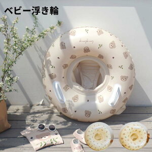 ySS聚10%OFF z   lp qp  LbY Ԃ t[g  芴 킢 q j̎q ̎q l j  CRɂ W[  O^ A