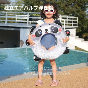 y50~N[|zz z   lp qp  LbY Ԃ t[g  芴 킢 q j̎q ̎q l j  CRɂ W[  