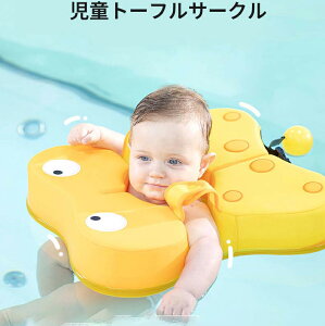 ySS聚10%OFF z   lp qp  LbY Ԃ t[g  芴 킢 q j̎q ̎q l j  CRɂ W[  O^ A