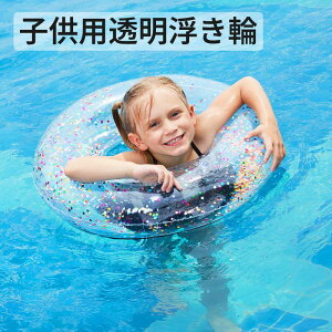 y50~N[|zz z   lp qp  LbY Ԃ t[g  芴 킢 q j̎q ̎q l j  CRɂ W[  