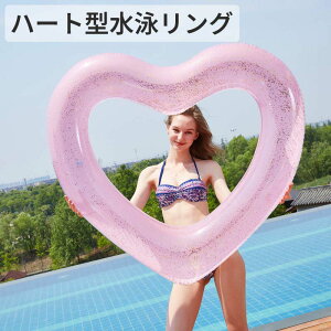 ySS聚10%OFF z   lp qp  LbY Ԃ t[g  芴 킢 q j̎q ̎q l j  CRɂ W[  O^ A