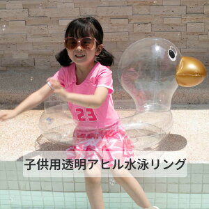 y50~N[|zz z   qp  LbY Ԃ t[g  芴 킢 q j̎q ̎q CRɂ W[  O^ AEghA r
