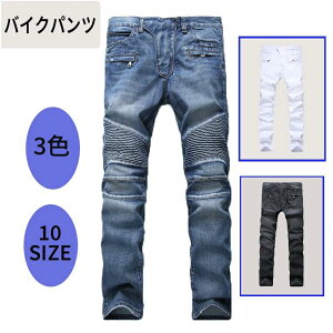 y200~N[|zz z oCNpc CfBOpc Y W[Y t@bV oCNp Y oCNW[Y O fj size:28#-40# zCg ubN Cgu