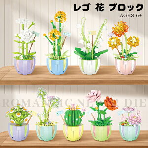 ySS聚10%OFF! z S? ubN l  vU[uht[  ݊ S Mtg v[g |bg t[ CeA m G ԃS ƈꏏ ]g ~j V~