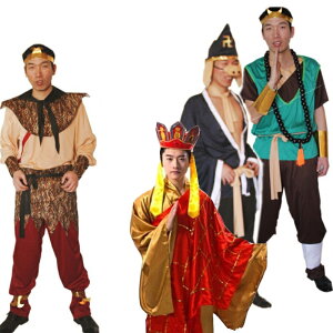 【200円クーポン配布中 送料無料】 唐装 漢服 西遊記大人華服古装 孫悟空 三蔵法師 沙悟浄コスプレ衣装コスプレ 猪八戒 メンズレディース用 ハロウィン チャイナ風
