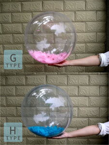 y50~N[|zz z ou{[ D Ȃ 傫 V X[p[u{[ D r[`{[  ʔ  V ^ {[ o[ qǂ ċx OV