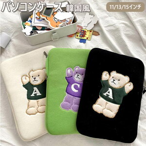 p\RP[X ؍ 킢 m[gp\R u[tP[X Jo Y fB[X p\RobO  PCobO PCP[X  킢  Ci[obO Mtg v[