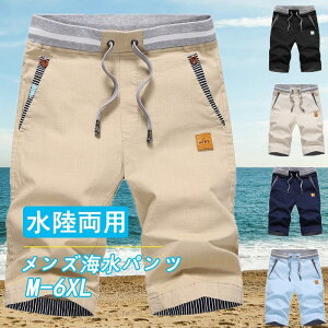 Cpc Y n[tpc  Y Y{ jp r[` C n T[tpc p Cp gNXܕ䐅 Y V[gpc Cp X|[c Cp 