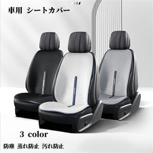 y50~N[|zz!z ԗp V[gJo[ ACXVNNbV J[V[gJo[ ėp zc l| ^] ʋCQ 㕔 ho h~ t[TCY h~ g^ _C