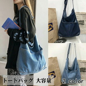 g[gobO fB[X V_[obO e Ip[h A4 2way fjobOCobO 傫 ʋ΃obO ΂ tobO _[Nu[ Cgu[