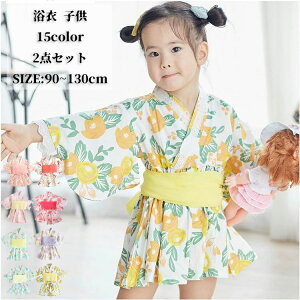 y50~N[|!z 2_Zbg  q LbY ̎q  xr[ ߃hX r s[X уZbg ѕt qǂ ߃Zbg 䂩 ǂ ԕ 䂩hX Ղ q LOB