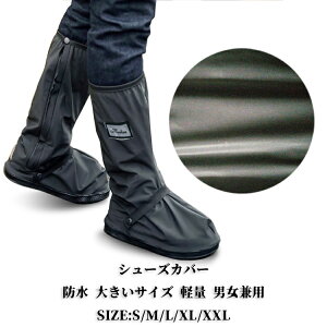 y50~N[|zz!z CV[YJo[ V[YJo[ h Y CJo[ fB[X Cu[c O ʋ CV[Y Sh CphJo[ 傫TCY ~