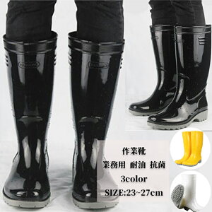 ySS聚10%OFF!z ϖC C Ɩp ƌC RbNV[Y ~[V[Y O qC C Cu[c HiH ~[p ϖ H hJr R qC Lb`pi Ɨp