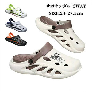 T{T_ 2WAY Y fB[X jp NbNoh C AEghA V[Y y K   C\[O\ 4colors